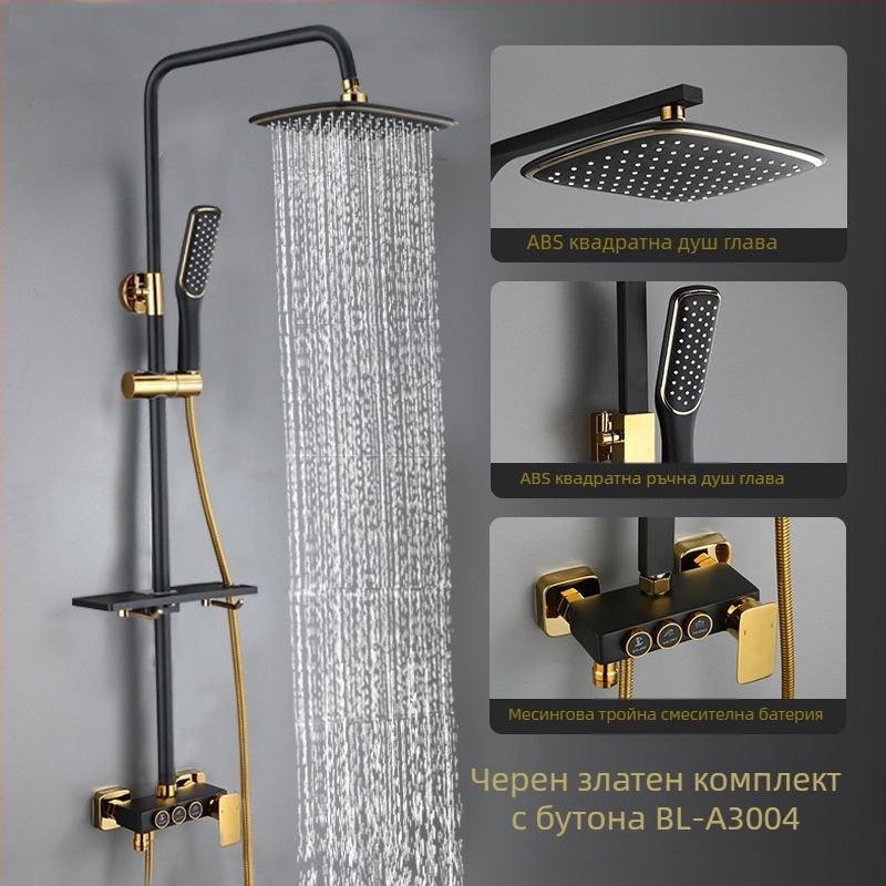 Душ комплект с месингов корпус, инсталация в стената, контрол на температурата с цифров дисплей, постоянна температура, модел KABEI-JS61