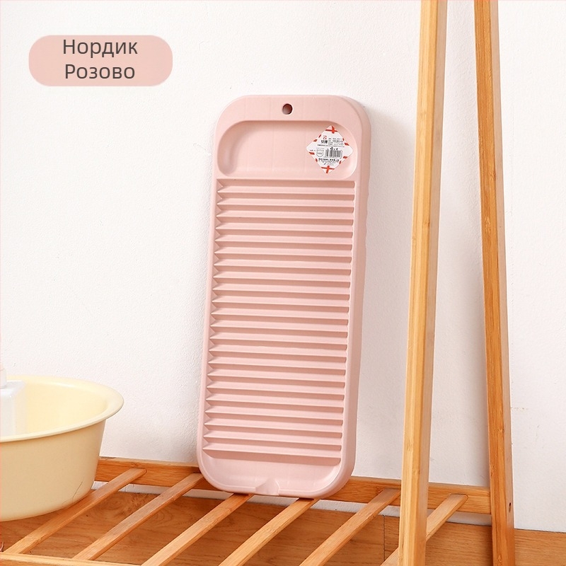 Дълбока пластмасова вана за пране с вградена миячна дъска, винтидж стил