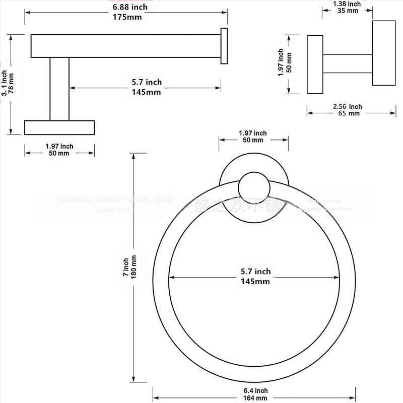 Комплект халки за кърпи от неръждаема стомана с Brushed завършек, носим товар до 30 кг, 1 слой, функция: съхранение (Материал: неръждаема стомана; Завършек: Brushed; Носим товар: 30 кг; Брой слоеве: 1; Функция: съхранение)