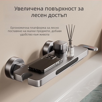 Смесител за вана (Стенен монтаж; Смесител за топла и студена вода; Керамичен клапан; Частично меден материал; Модел HSQ176)