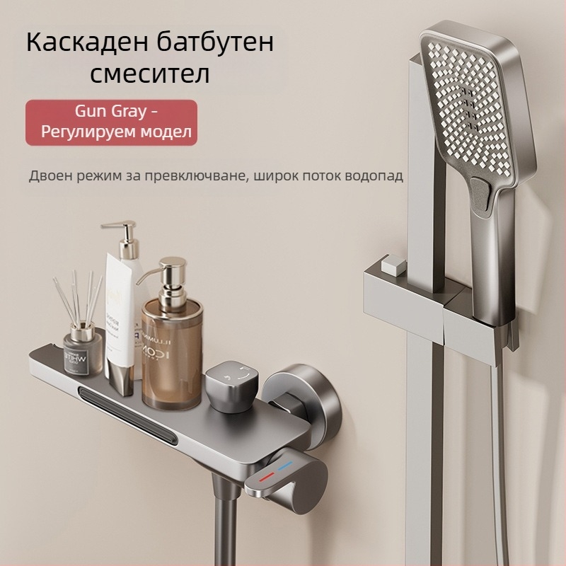 Смесител за вана (Стенен монтаж; Смесител за топла и студена вода; Керамичен клапан; Частично меден материал; Модел HSQ176)