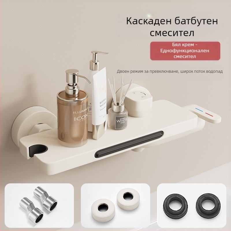 Смесител за вана (Стенен монтаж; Смесител за топла и студена вода; Керамичен клапан; Частично меден материал; Модел HSQ176)