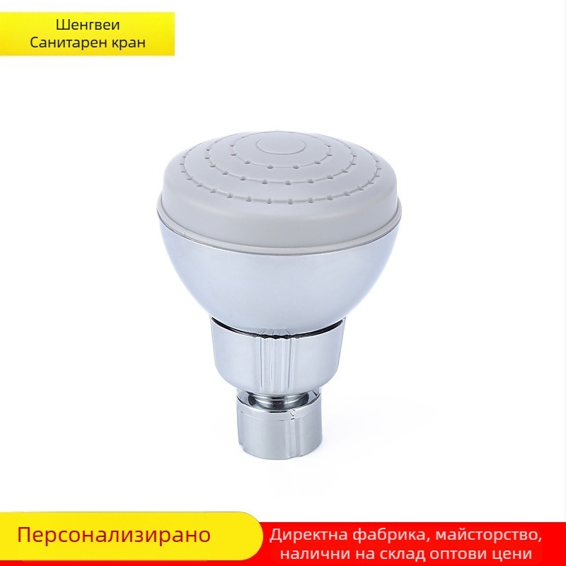 Водоспестяваща душ глава със горно пръскане, ABS, кръгла, SW-3037, хромирана