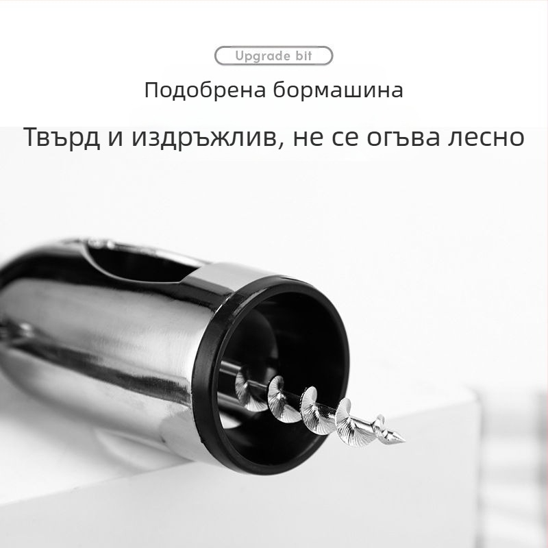 Отворител за бутилки от цинкова сплав и неръждаема стомана, многофункционален, модерен минималистичен дизайн, пуснат през 2019 г.