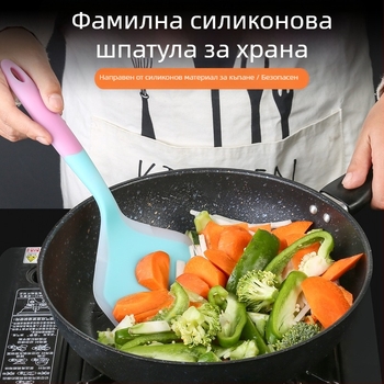Leban силиконова кухненска шпатула — хранителен силикон, термоустойчива, нехлъзгаща се, защита от изгаряния