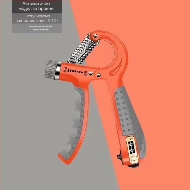 Уред за захват – трениране на сила на пръстите и китката, пружинно съпротивление, корпус PP, Тип R