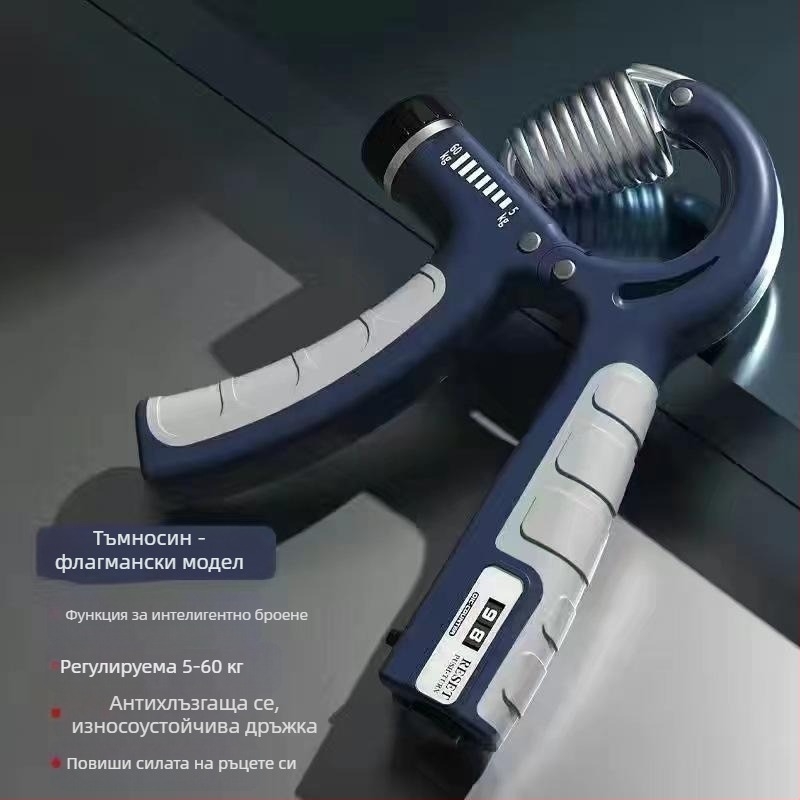 Уред за захват – трениране на сила на пръстите и китката, пружинно съпротивление, корпус PP, Тип R