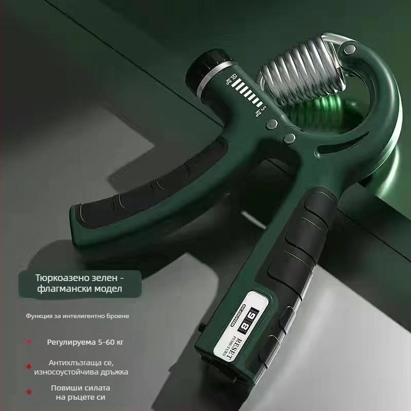 Уред за захват – трениране на сила на пръстите и китката, пружинно съпротивление, корпус PP, Тип R