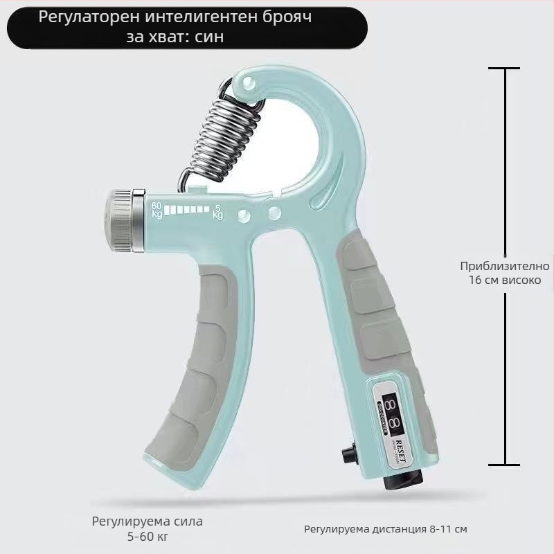 Уред за захват – трениране на сила на пръстите и китката, пружинно съпротивление, корпус PP, Тип R