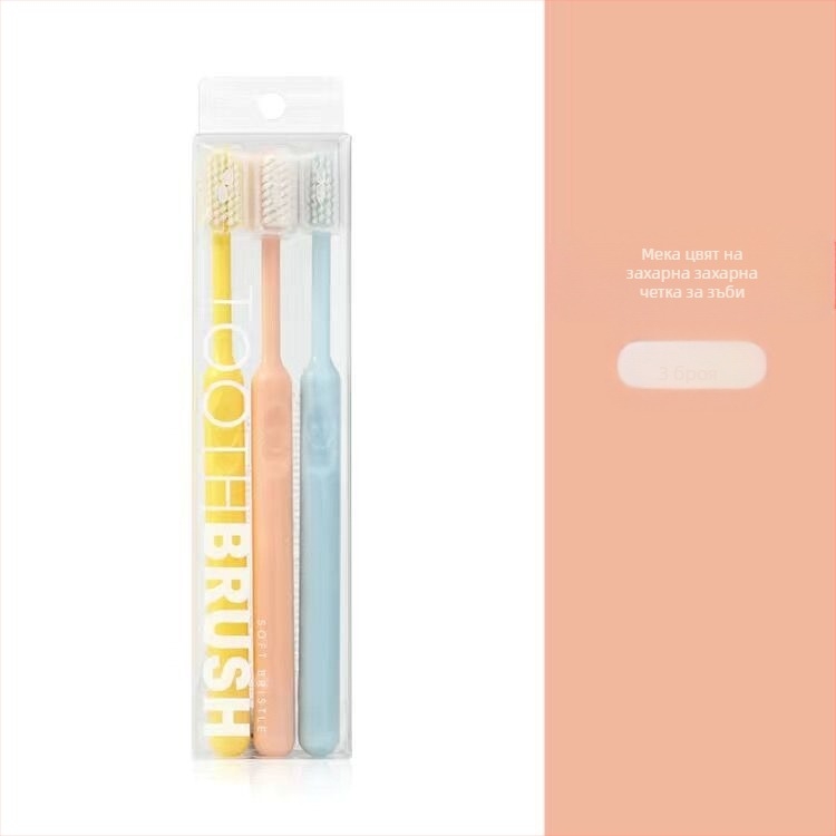 GOGOMGL Комплект четки за зъби за възрастни – меки влакна, 10 бр., ръчна четка за зъби