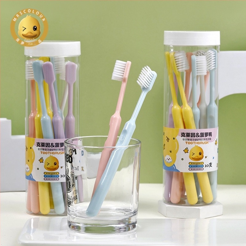 GOGOMGL Комплект четки за зъби за възрастни – меки влакна, 10 бр., ръчна четка за зъби