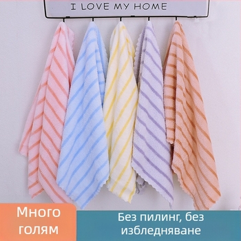 Хавлия за лице от коралов флис, 240 г, с високо-нисък пухче, печатано лого