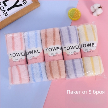 Хавлия за лице от коралов флис, 240 г, с високо-нисък пухче, печатано лого