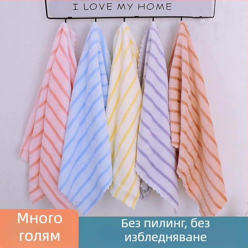 Хавлия за лице от коралов флис, 240 г, с високо-нисък пухче, печатано лого