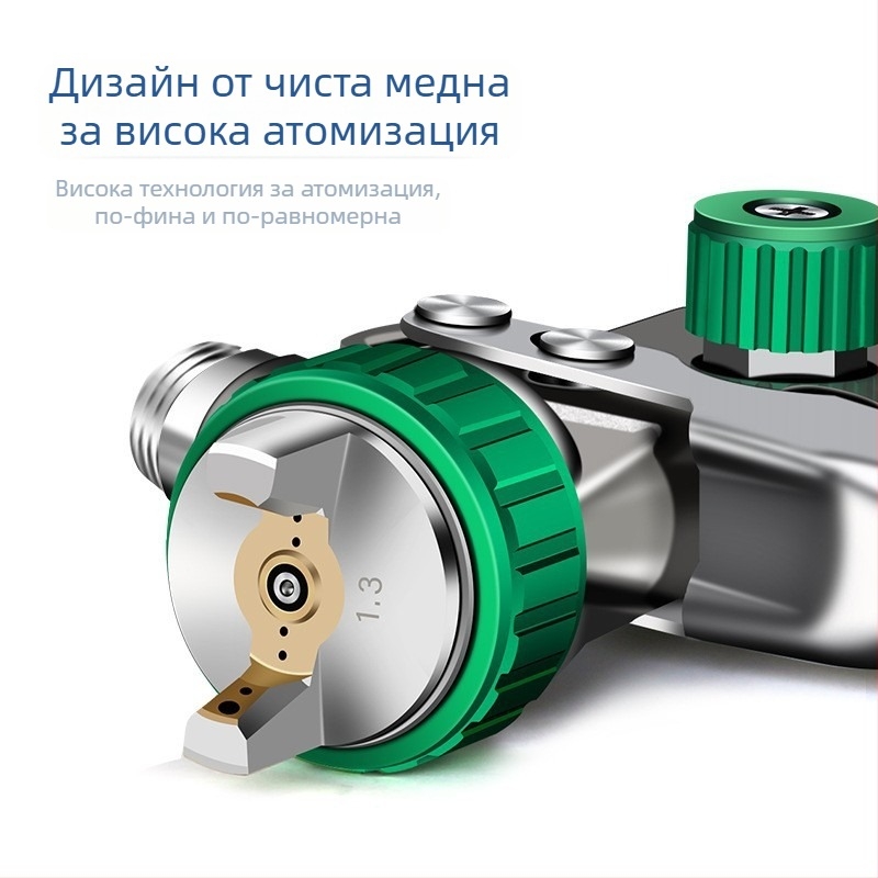 Пневматичен спрей пистолет, ниско налягане, хромирана, горна чашка, за боядисване на автомобили