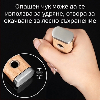 Шпакловъчен нож, японски стил, дебел лез от неръждаема стомана, дръжка от бук, тип плосък нож, за домашно декориране и почистване на пода