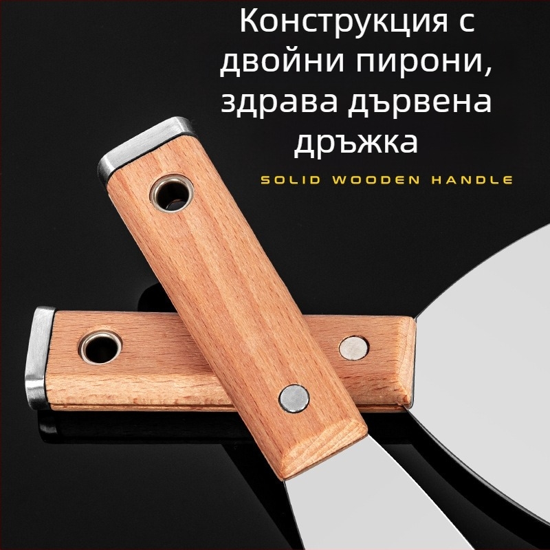 Шпакловъчен нож, японски стил, дебел лез от неръждаема стомана, дръжка от бук, тип плосък нож, за домашно декориране и почистване на пода