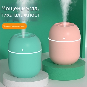 USB захранван овлажнител за бюро и дом, безшумен, преносим, колонен дизайн; 1 изход за мъгла, таймер 2–8 ч, подходящ за помещения до 10 м²