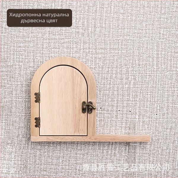 Дървен капак за стенен ключ за осветление – декоративна облицовка със стил на стенна стикер, персонализиран, еднотонен дизайн, модерен минимализъм