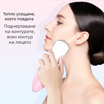 Домашен масажор за лице с цветна светлинна терапия – почистване и подмладяване на кожата, преносим, вградена батерия 300–500 mAh