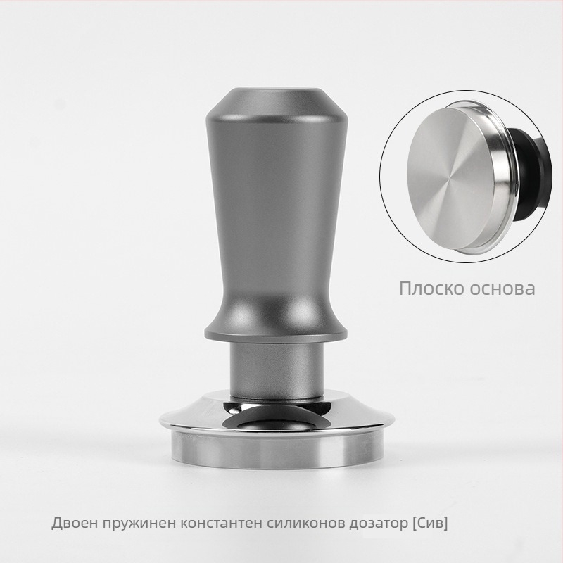 Прес за кафе от неръждаема стомана – 450 g, модерен минимализъм, подходящ за офис, дом, бар и кафене