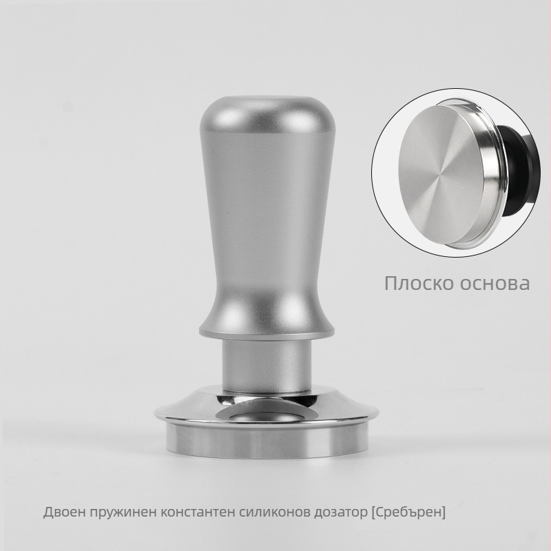 Прес за кафе от неръждаема стомана – 450 g, модерен минимализъм, подходящ за офис, дом, бар и кафене