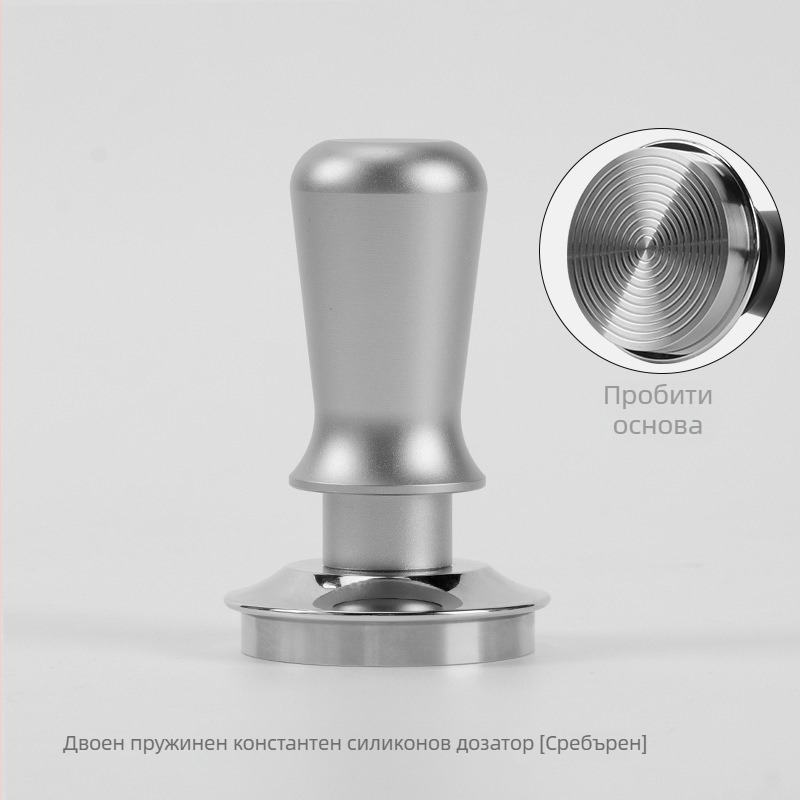 Прес за кафе от неръждаема стомана – 450 g, модерен минимализъм, подходящ за офис, дом, бар и кафене