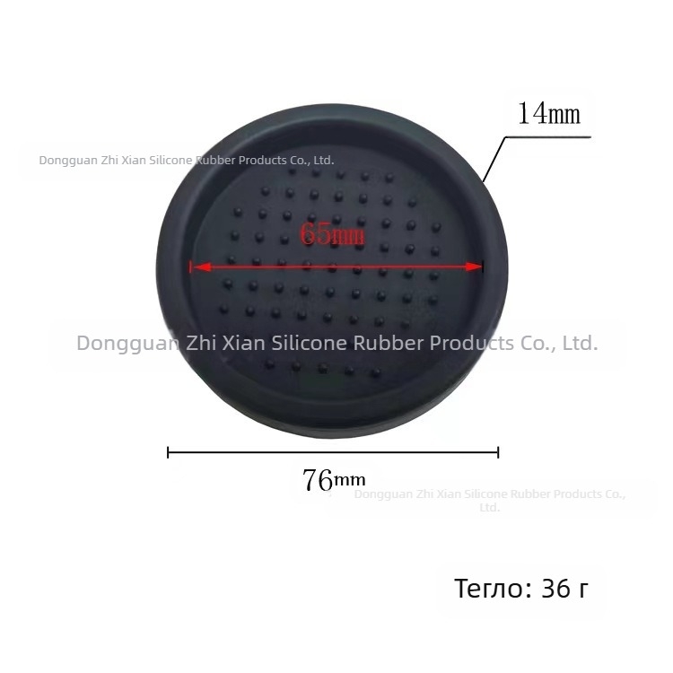 Силиконова подложка за кафе пресоване — модерен минималистичен дизайн; антихлъзгаща повърхност; подходяща за бар, кафене и ресторант; възможност за персонализация с печат на лого.