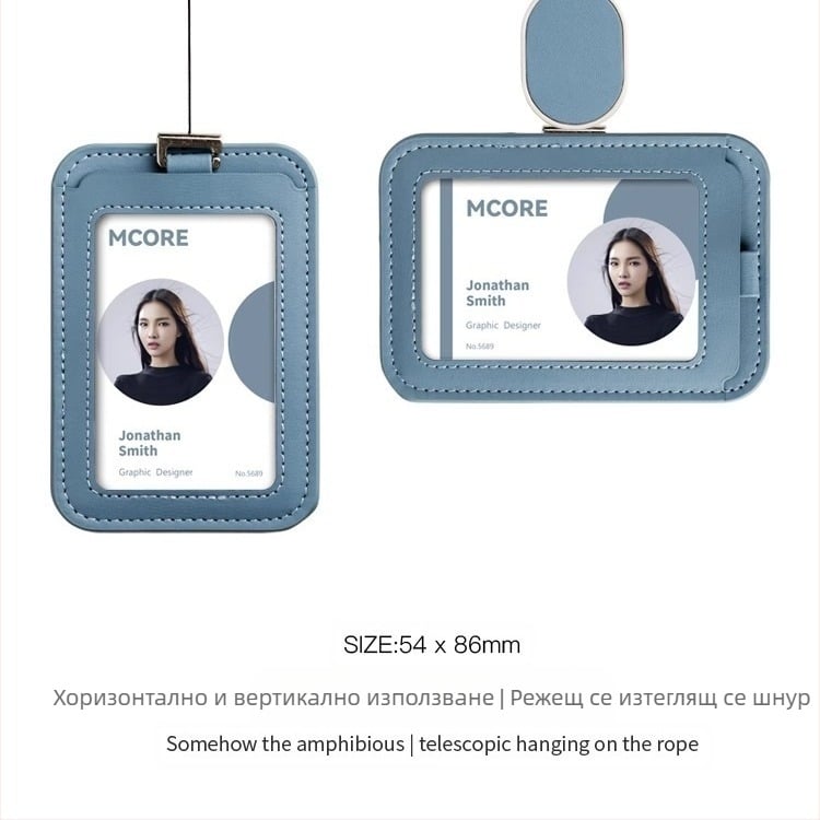 Калъф за карта от кожа за работно удостоверение, модерен минималистичен стил
