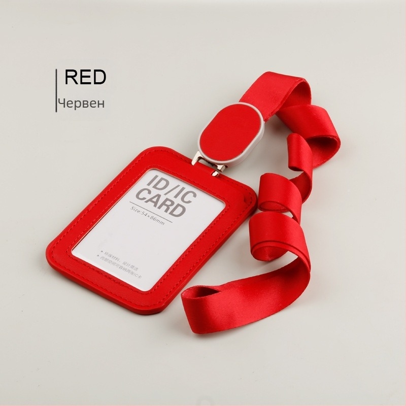 Калъф за карта от кожа за работно удостоверение, модерен минималистичен стил