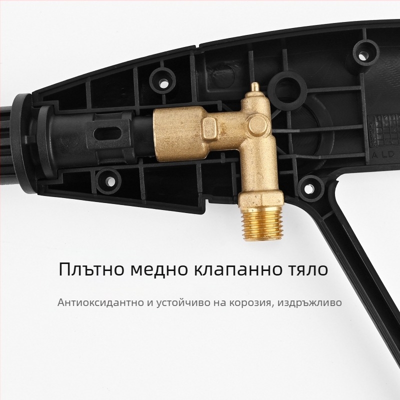 Високонапорен водоструен пистолет за автомобилно миене, глава и дръжка от инженерни пластмаси, обхват пръскане 2 м, налягане 160 bar / 2320 psi
