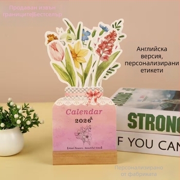 Дървен рамков настолен календар, сладък творчески мини календар за бюро, твърдо подвързване, печат на лого, включен дизайнерски шаблон