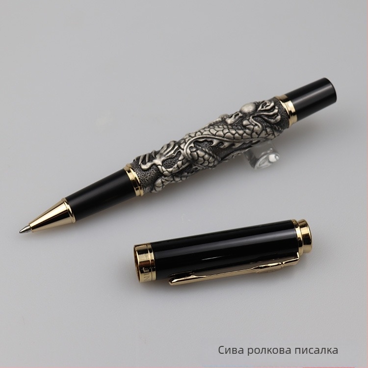 Драконова писалка JY-Xianglong# метален корпус, тип: вмъкващ ръкав, водно-базирано мастило, 79 г