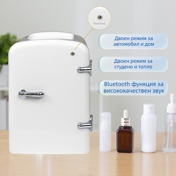 Полупроводников хладилник за автомобил и дом; обем до 5 л; мощност 40W; напрежение 100–204V; двойно приложение за кола и дом