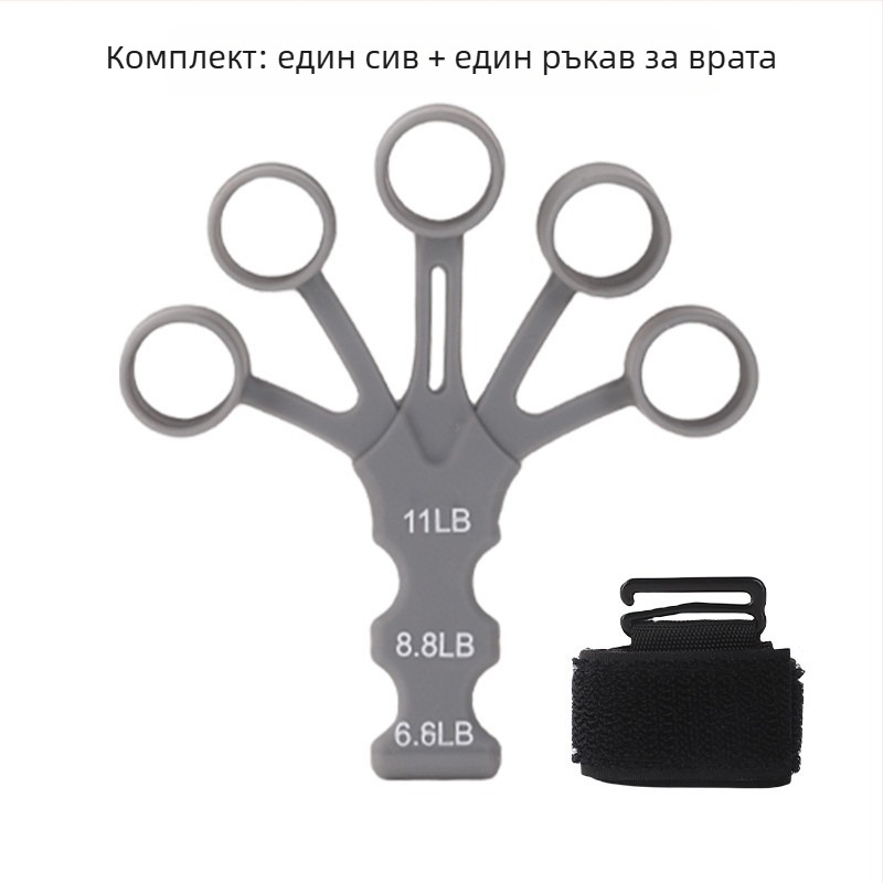 Силиконов тренажор за пръсти за сила на хвата – за възрастни