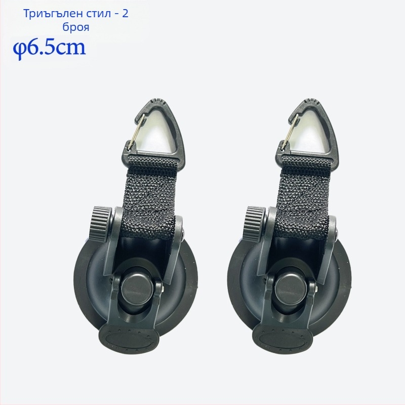 Кука с вакуум за палатка за автомобил, сърцевидна форма, ABS + нейлонова лента, носимост до 10 кг