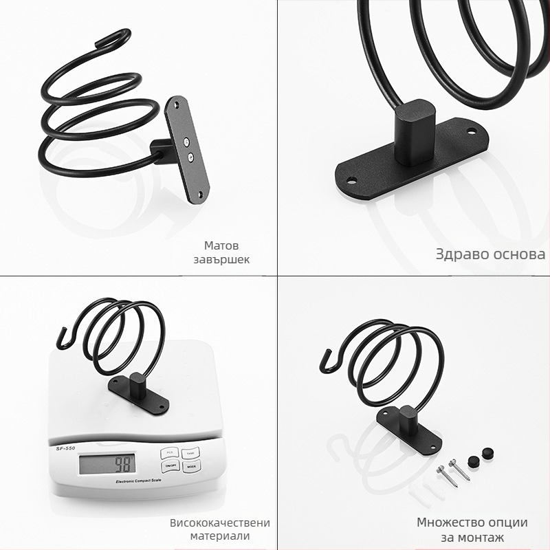 Стенен държач за сешоар за баня — алуминиева конструкция, анодирано покритие, монтаж без пробиване, товароподемност 2 кг, модел 9442