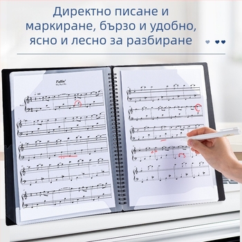 Deli папка за ноти, PP материал, прозрачни вложки за нотни листове, рефилуема папка за ноти