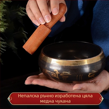 Будистка звукова чаша за терапия с звук и рецитиране на сутри — бронзова медитационна чаша, марка Yidian auspicious color
