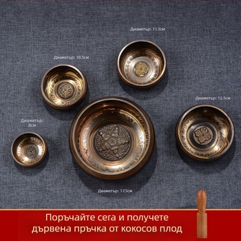 Будистка звукова чаша за терапия с звук и рецитиране на сутри — бронзова медитационна чаша, марка Yidian auspicious color