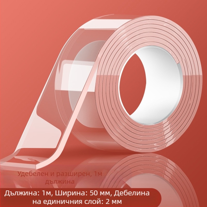 Закачалка с вакуумна чашка — прозрачна акрилна, измиваща се, без следи, без пробиване, антихлъзгаща; Марка: Seal; Материал: Акрил; Способ за закачане: Лепило.