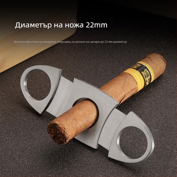 Fan Sheng нож за пури от неръждаема стомана, електроплакирана повърхност, двуостри режещи ръбове