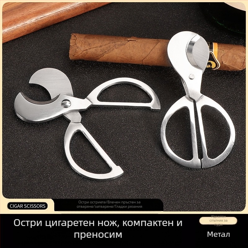 Fan Sheng нож за пури от неръждаема стомана, електроплакирана повърхност, двуостри режещи ръбове