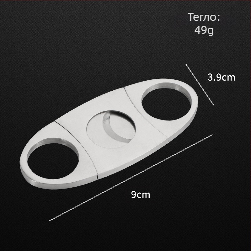 Fan Sheng нож за пури от неръждаема стомана, електроплакирана повърхност, двуостри режещи ръбове