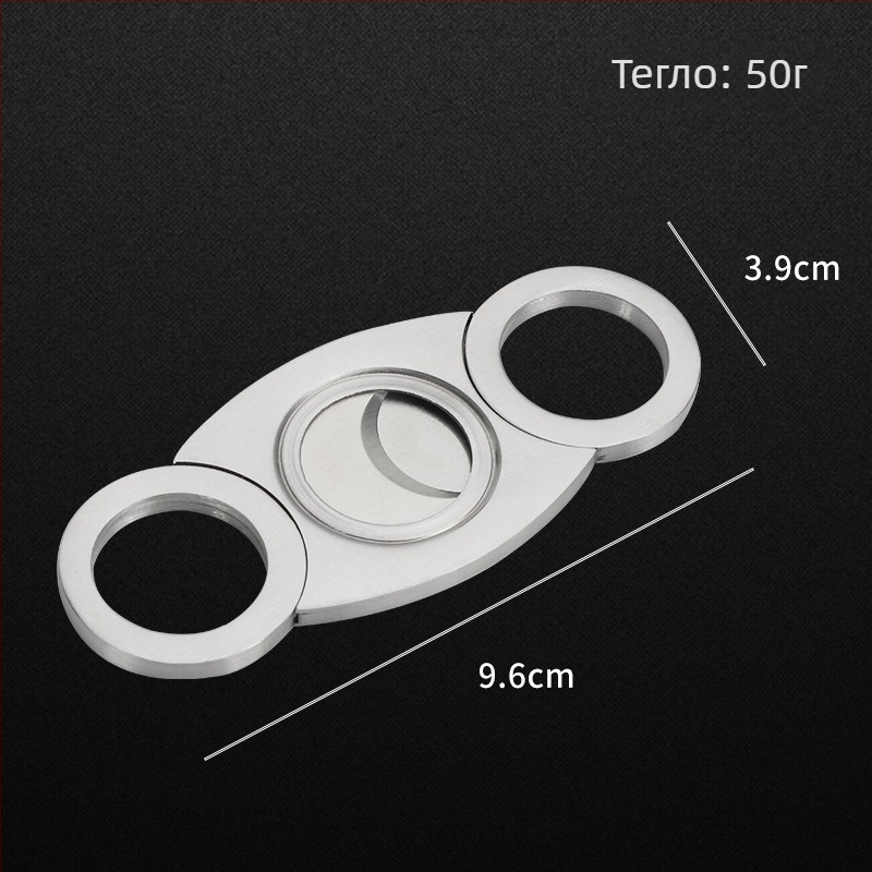 Fan Sheng нож за пури от неръждаема стомана, електроплакирана повърхност, двуостри режещи ръбове