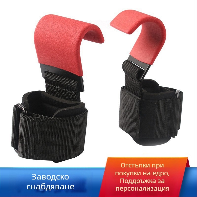 Щипка за захват за вдигане на тежести с усилващ дизайн за двойни набирания — стоманена конструкция