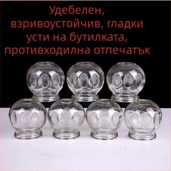 YY Стъклен комплект вакуумни чашки за домашна употреба – Инструменти за вакуумно купинг, стъкло с висока белота, произход: Сюйчжоу, Джиангсу