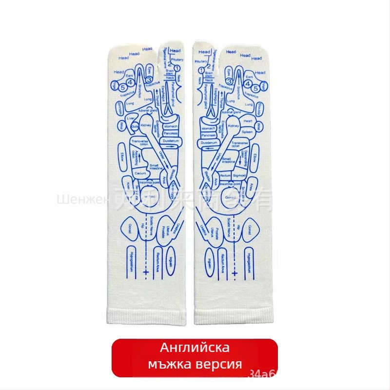 Чорапи за рефлексология с карта на стъпалата и меридианен масаж, плетени на 48 игли