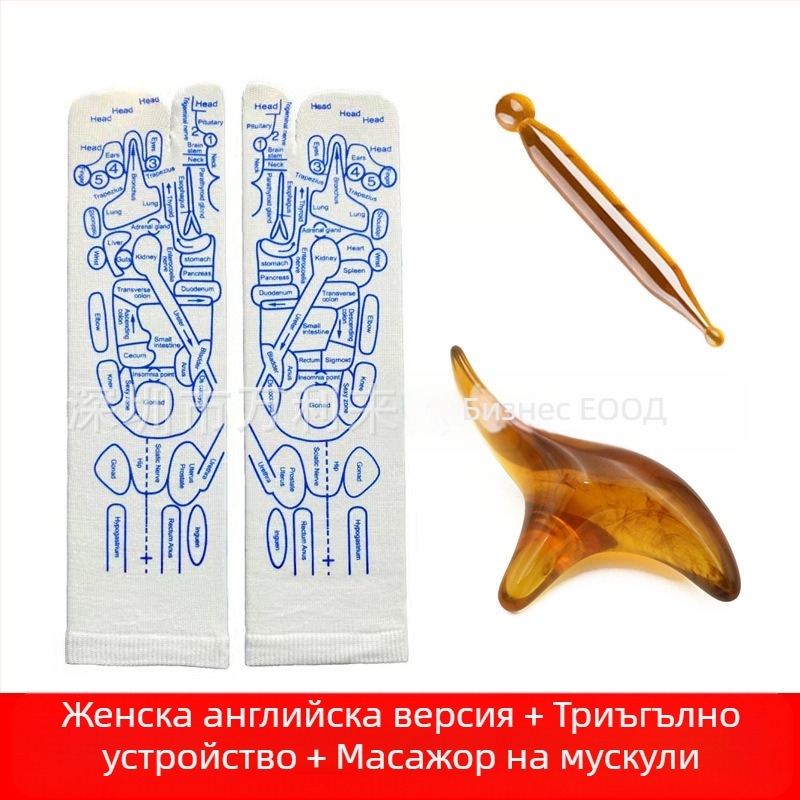 Чорапи за рефлексология с карта на стъпалата и меридианен масаж, плетени на 48 игли