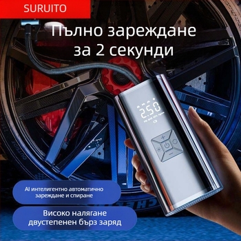 Умна безжична помпа за автомобилно надуване със цифров дисплей и автоматично стартиране-спиране, за автомобил и мотоциклет, 7.4–12V, 120W, 3 м кабел, 25 л/мин